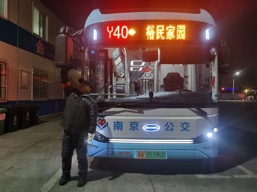 微信圖片_20250102131417.jpg 微信圖片_20250102131417.jpg