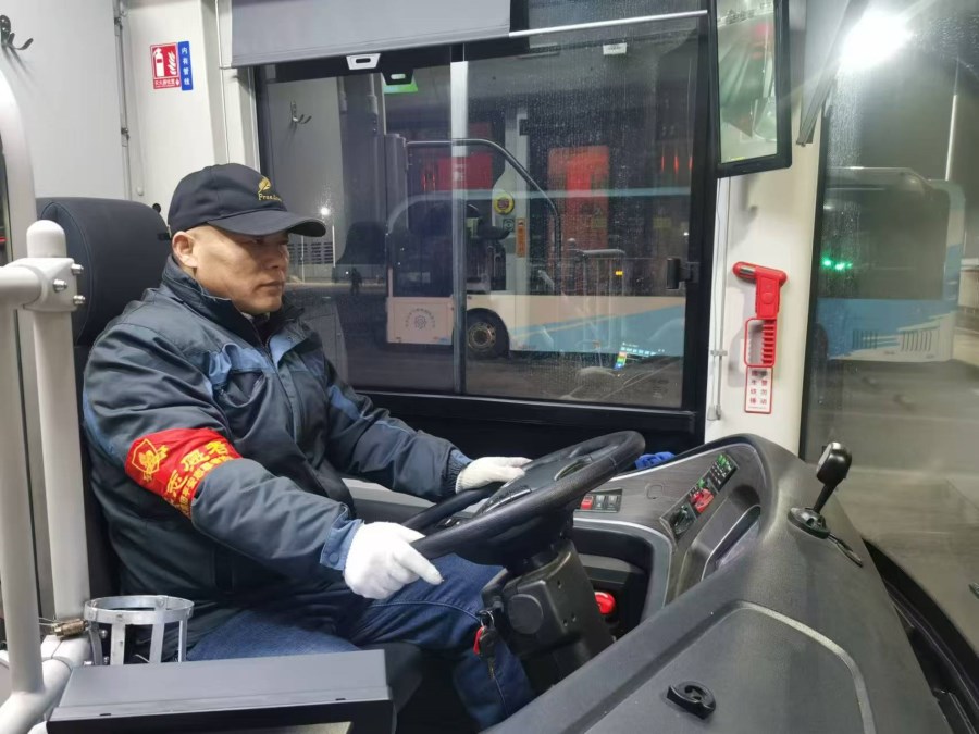 微信圖片_20250102131401.jpg 微信圖片_20250102131401.jpg