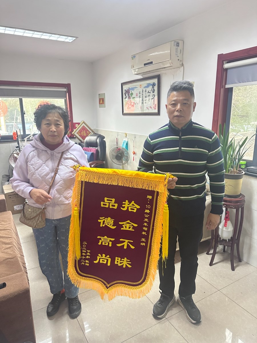 ba9e26f759011c2a09855aa82d9300c.jpg ba9e26f759011c2a09855aa82d9300c.jpg