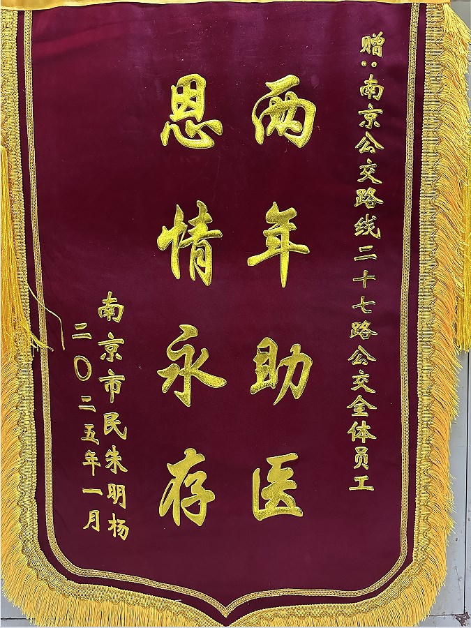 1736403654053.jpg 1736403654053.jpg