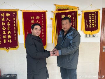 00611X9pgy1hxcj4gmrcuj33402c04qr.jpg 00611X9pgy1hxcj4gmrcuj33402c04qr.jpg