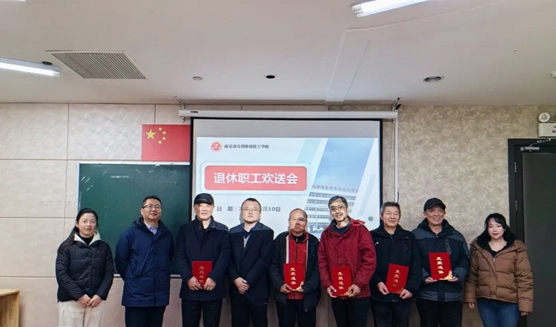 合影1111.png 合影1111.png