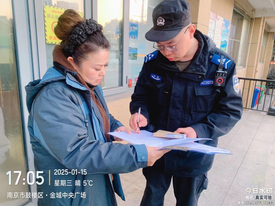 9eef1492c4154edd04aee5d1ea8efcc.jpg 9eef1492c4154edd04aee5d1ea8efcc.jpg