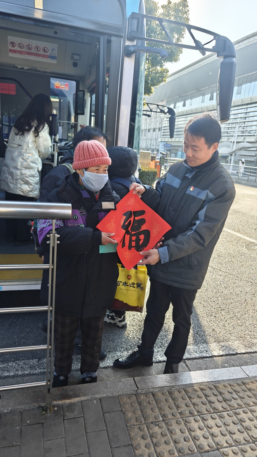 e7881b0076bcebd9b1336d0eb89f649.jpg e7881b0076bcebd9b1336d0eb89f649.jpg