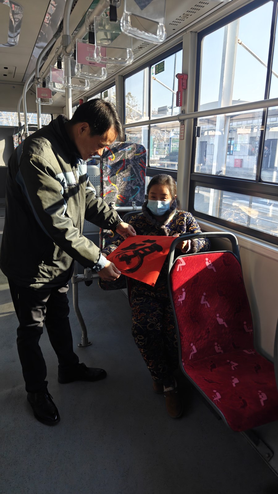 7a01d0c46feff9d631e3ac3dce933d1.jpg 7a01d0c46feff9d631e3ac3dce933d1.jpg