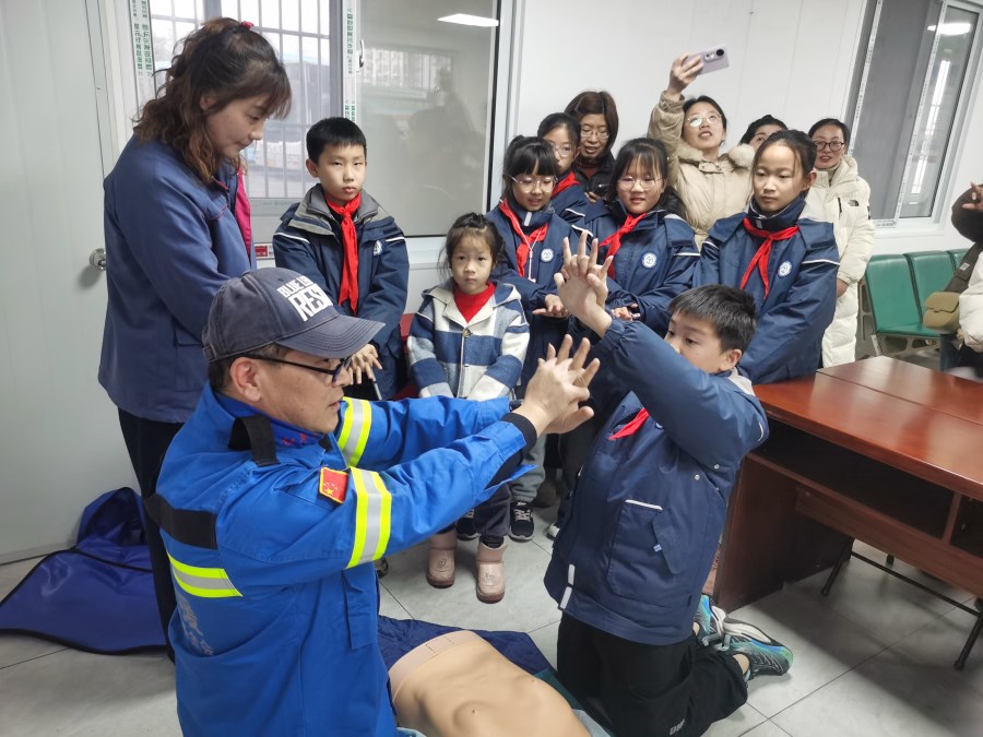 微信圖片_20250126094853.jpg 微信圖片_20250126094853.jpg