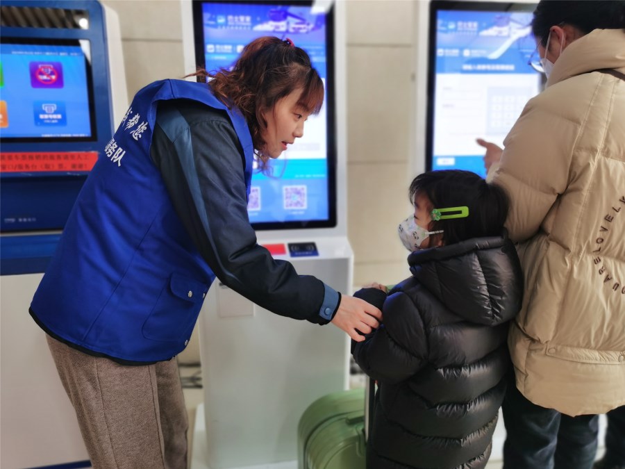 微信圖片_20250123142836.jpg 微信圖片_20250123142836.jpg