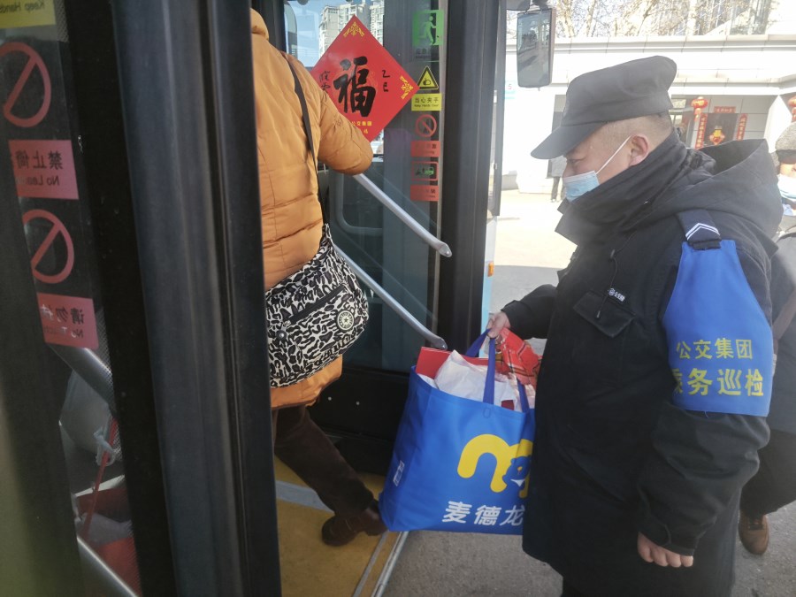 ea9214b9006b91a6f2335aa577dc314.jpg ea9214b9006b91a6f2335aa577dc314.jpg