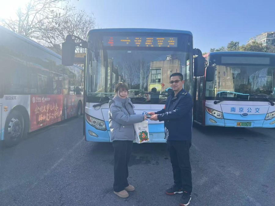 b30f95b69fa428bfdc50f8b8dcd813b.jpg b30f95b69fa428bfdc50f8b8dcd813b.jpg