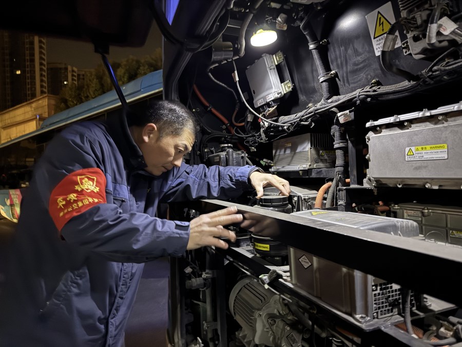 微信圖片_20250207100403.jpg 微信圖片_20250207100403.jpg