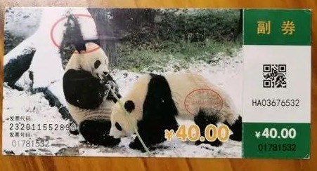 微信圖片_20250214103619.jpg 微信圖片_20250214103619.jpg