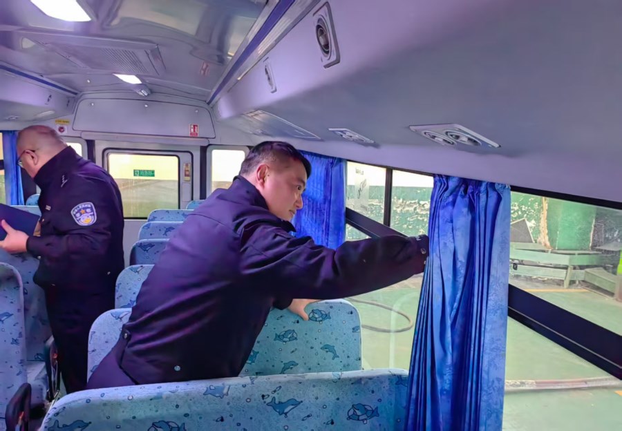 微信圖片_20250208104429.jpg 微信圖片_20250208104429.jpg