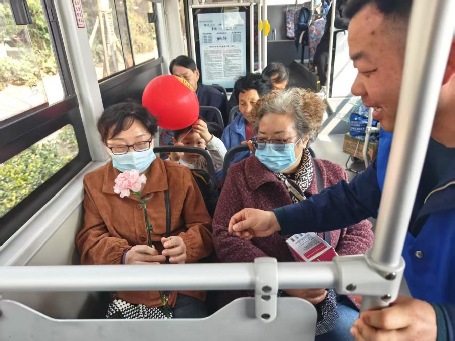 微信圖片_20250307100200.jpg 微信圖片_20250307100200.jpg