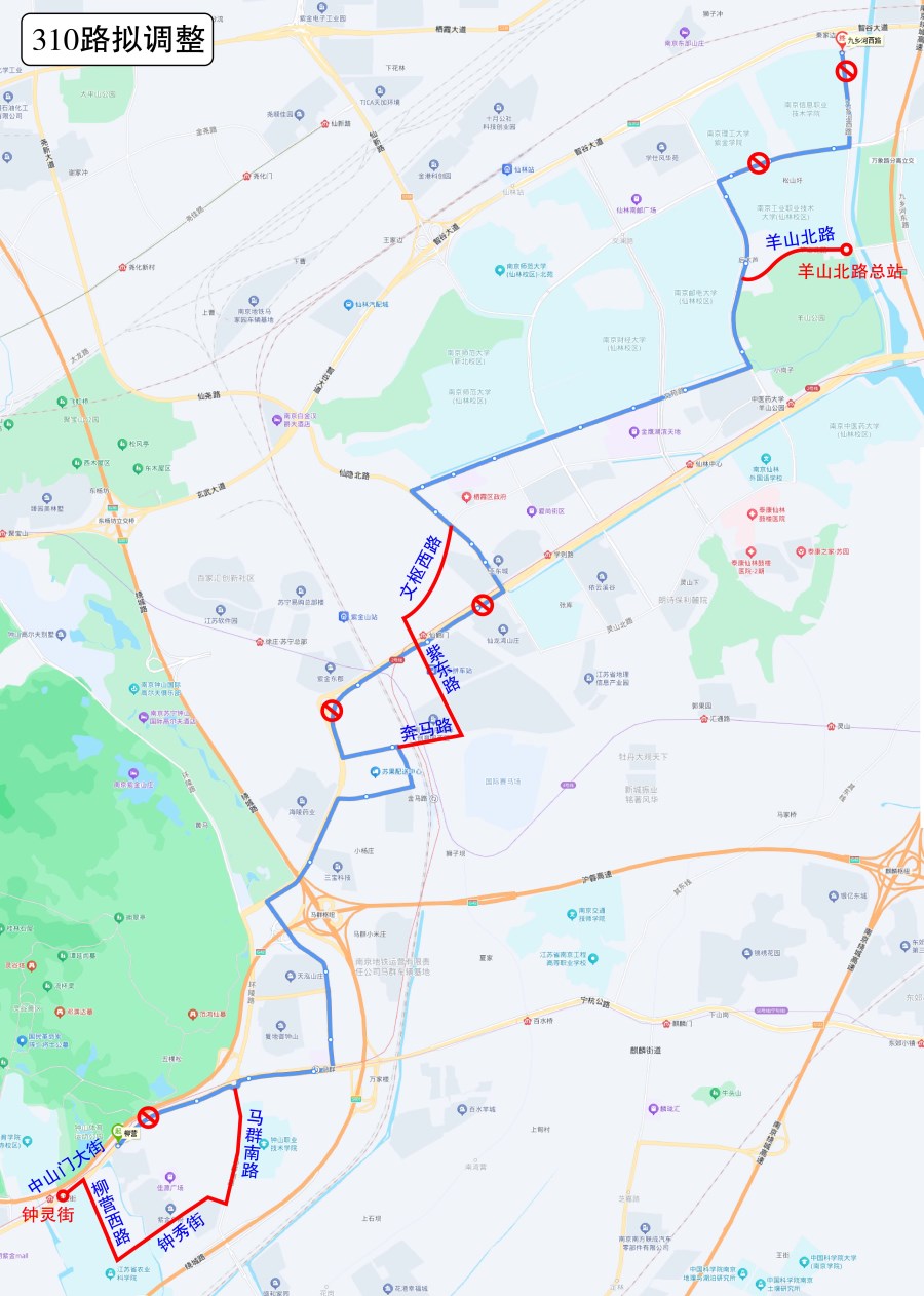 微信圖片_20250325105435.jpg 微信圖片_20250325105435.jpg