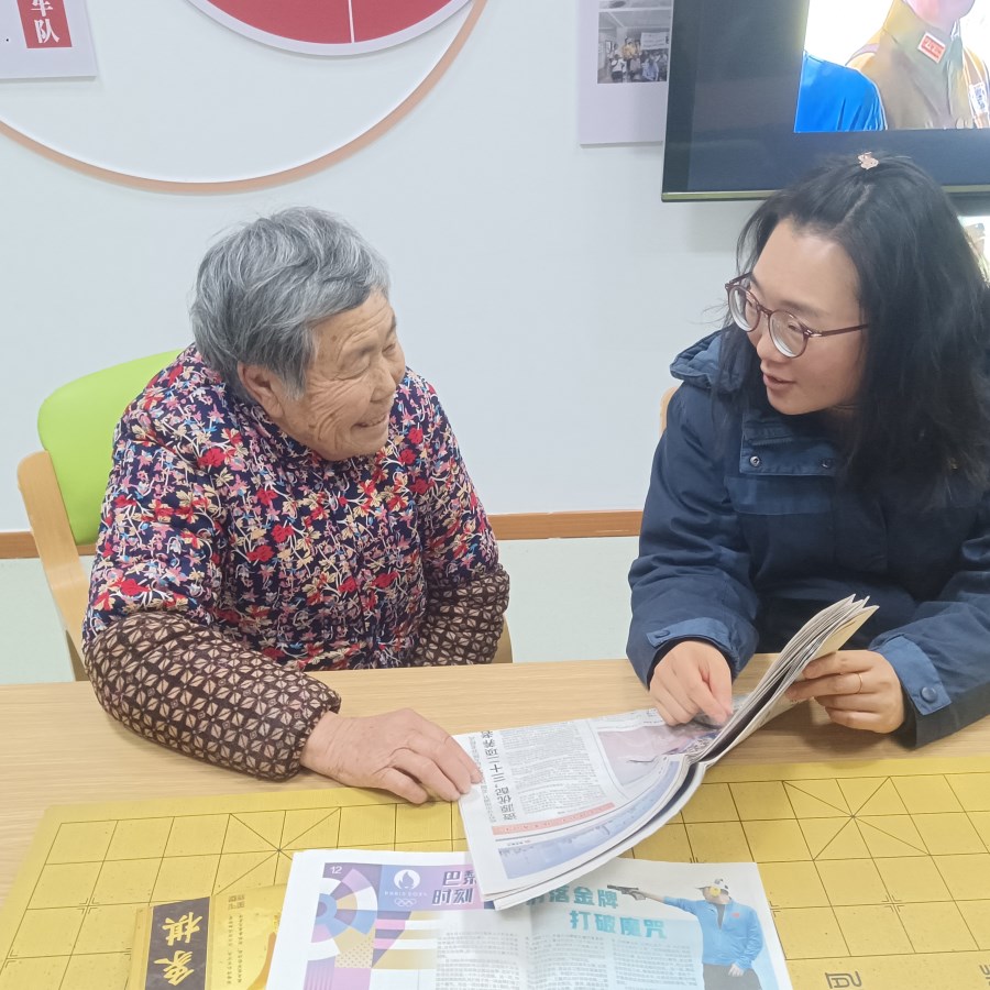 微信圖片_20250304102049.jpg 微信圖片_20250304102049.jpg