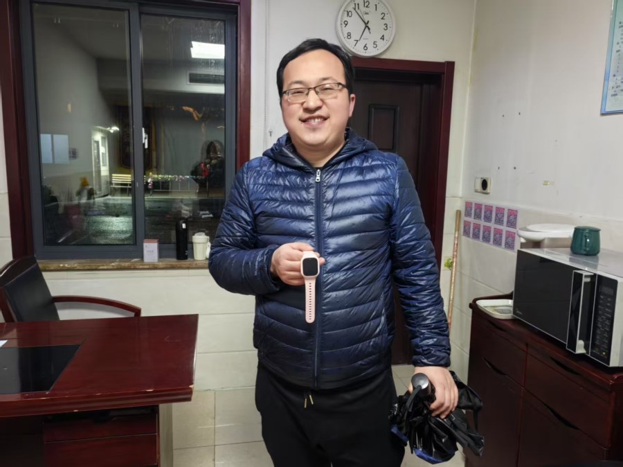 微信圖片_20250313224130.jpg 微信圖片_20250313224130.jpg