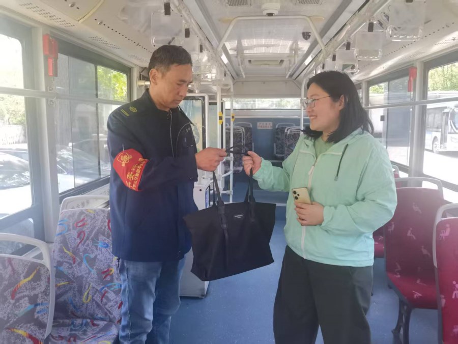 c7787179b57e7e5ff33e12ca9fa93b9e.png c7787179b57e7e5ff33e12ca9fa93b9e.png