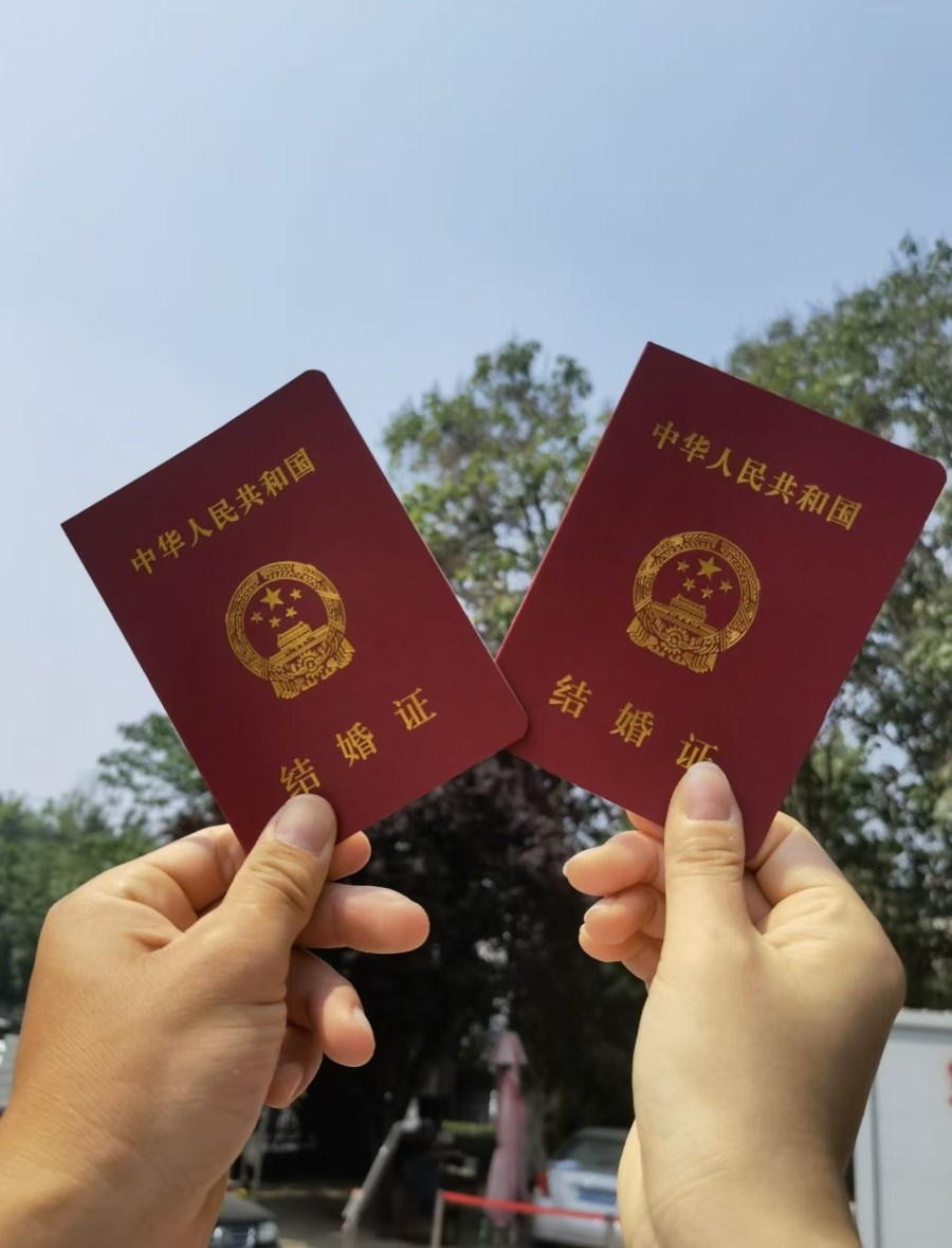 微信圖片_20250523152120.jpg 微信圖片_20250523152120.jpg