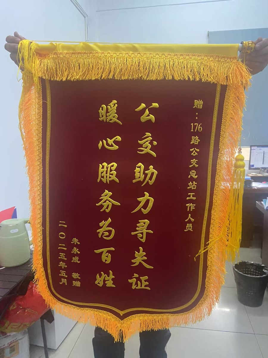 56a13b8fcce82323f121b55619a73f3.jpg 56a13b8fcce82323f121b55619a73f3.jpg