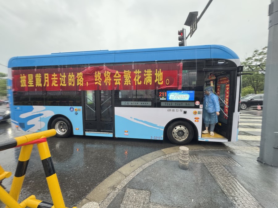 ea1389265394bd6291f08e18ce63ec5.jpg ea1389265394bd6291f08e18ce63ec5.jpg