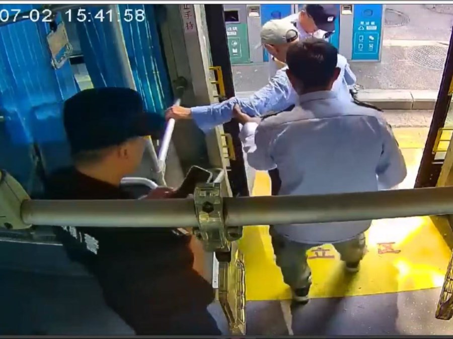 微信圖片_20250703113402.jpg 微信圖片_20250703113402.jpg