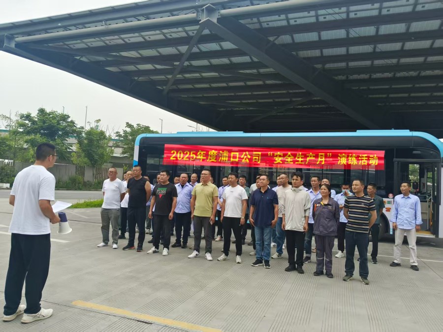 微信圖片_20250704141609.jpg 微信圖片_20250704141609.jpg