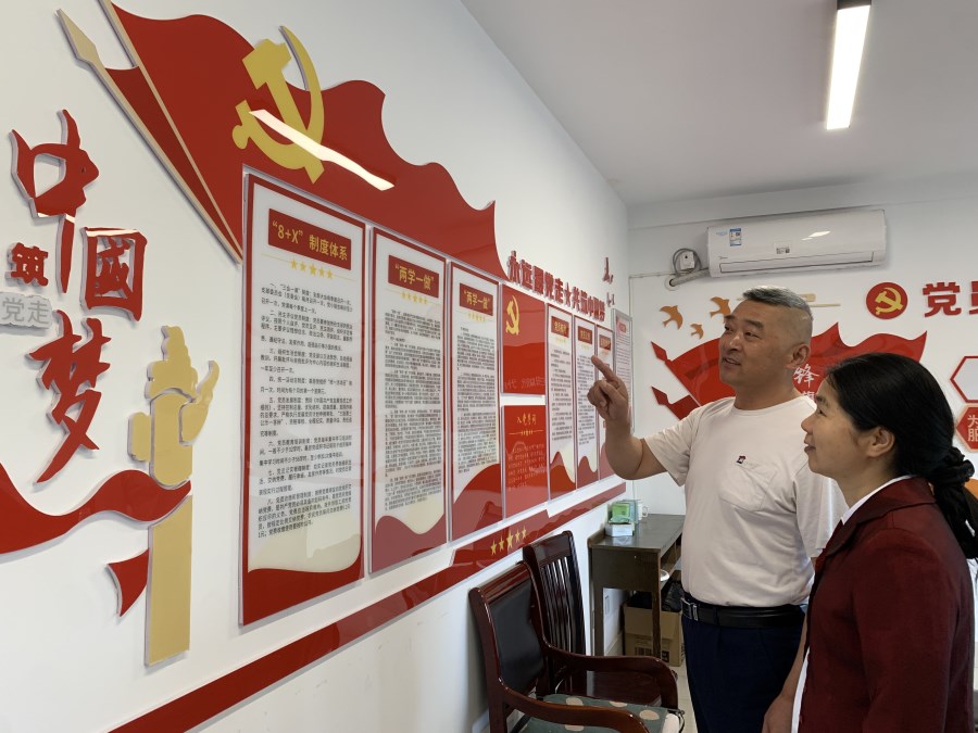 微信圖片_20250604100340.jpg 微信圖片_20250604100340.jpg