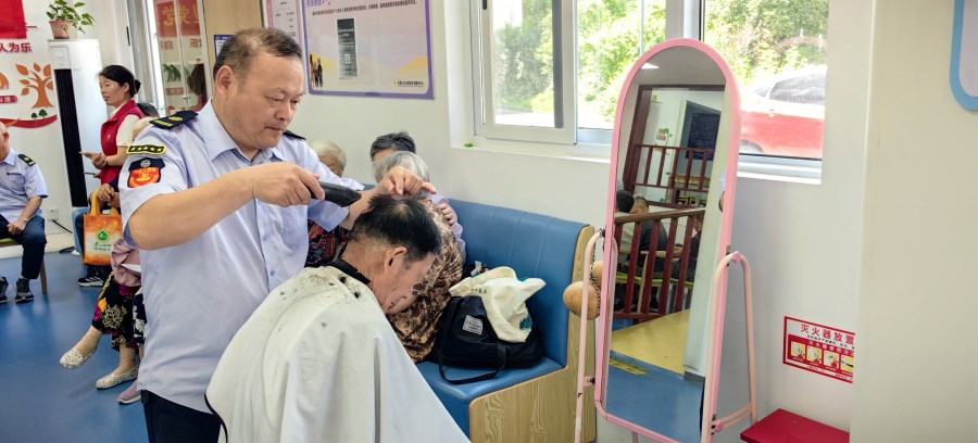 微信圖片_20250701135345.jpg 微信圖片_20250701135345.jpg