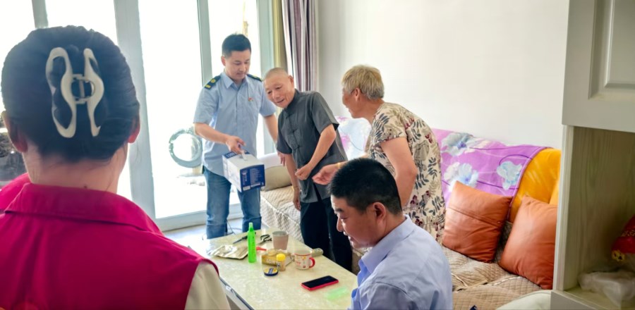 微信圖片_20250701135410.jpg 微信圖片_20250701135410.jpg