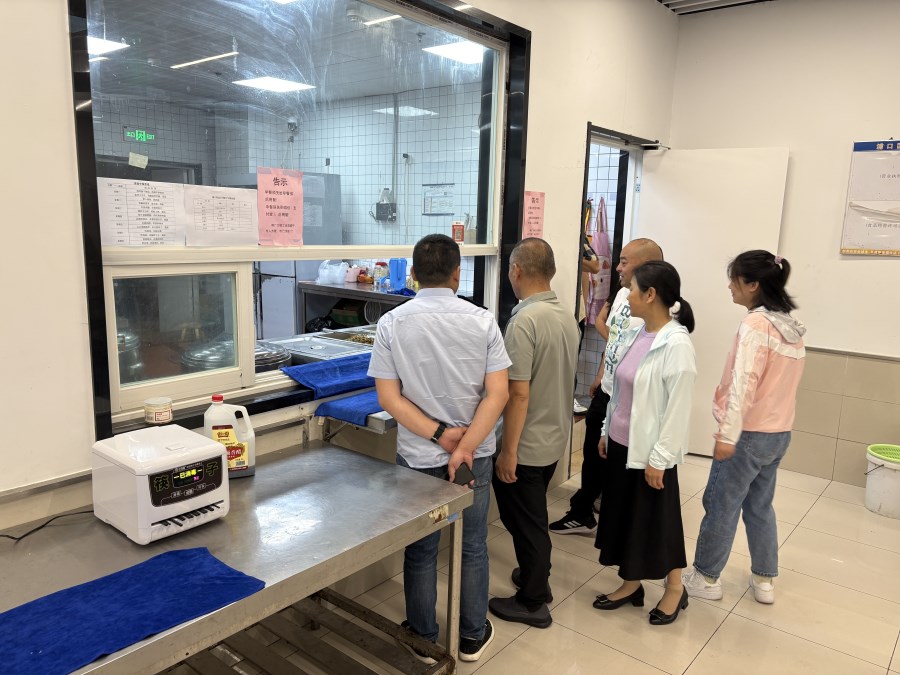 微信圖片_20250609090406.jpg 微信圖片_20250609090406.jpg