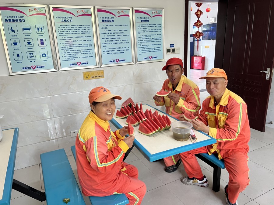 微信圖片_20250707094439.jpg 微信圖片_20250707094439.jpg