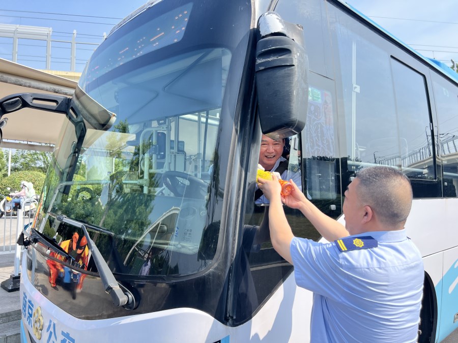 微信圖片_202507070944411.jpg 微信圖片_202507070944411.jpg