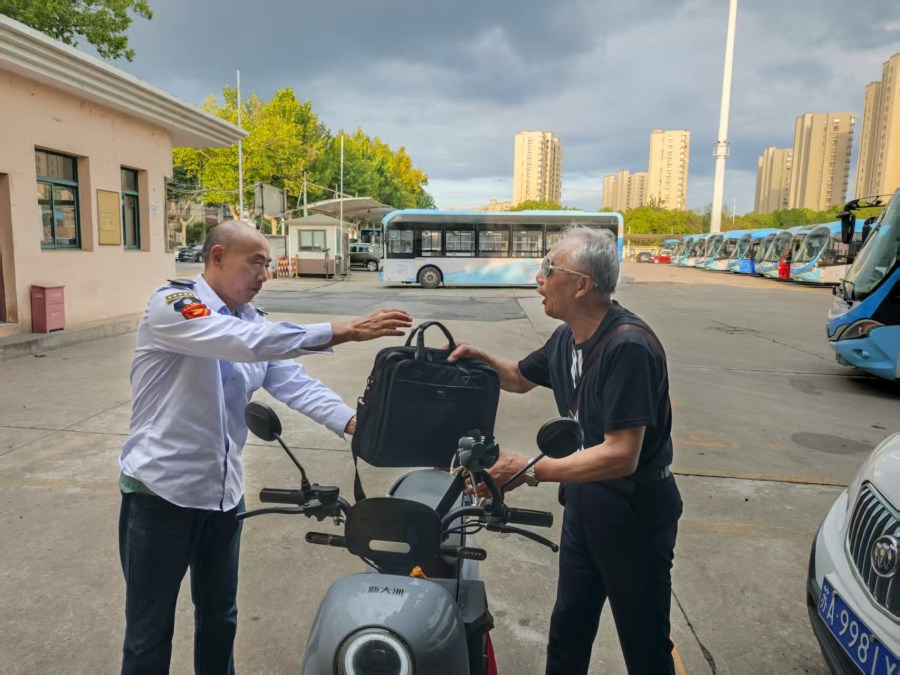 670fbd0b81ac1ee42e9aab22d85ae29.jpg 670fbd0b81ac1ee42e9aab22d85ae29.jpg