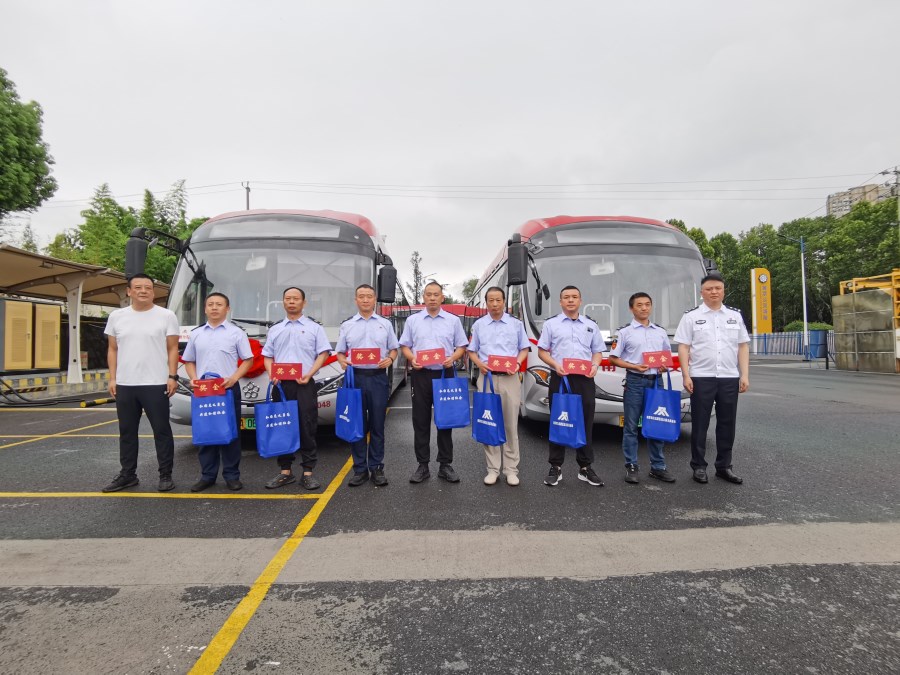 微信圖片_20250812113337.jpg 微信圖片_20250812113337.jpg