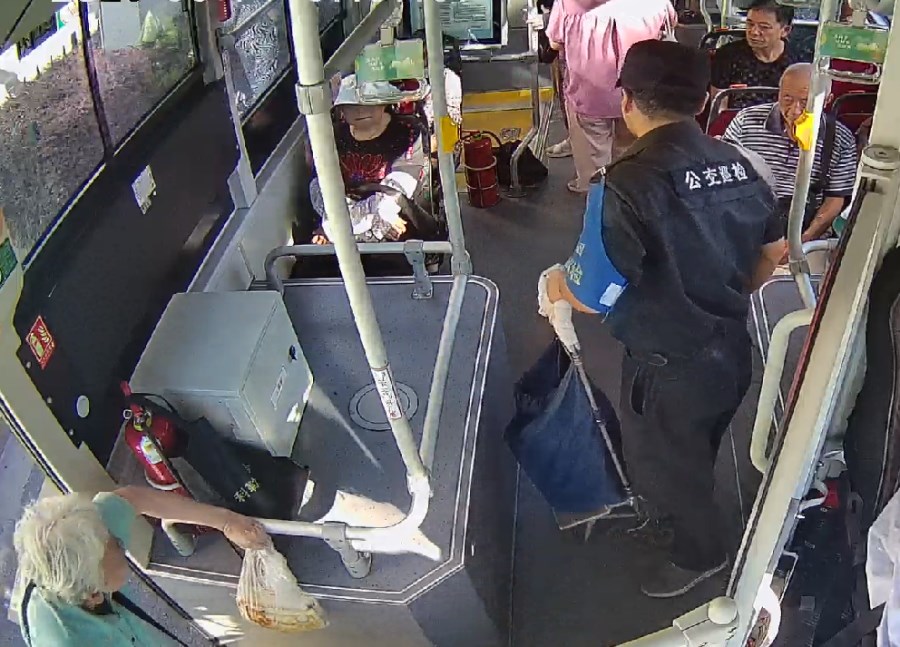 18108f8ea7e1a9aaa3b69496491b455.png 18108f8ea7e1a9aaa3b69496491b455.png