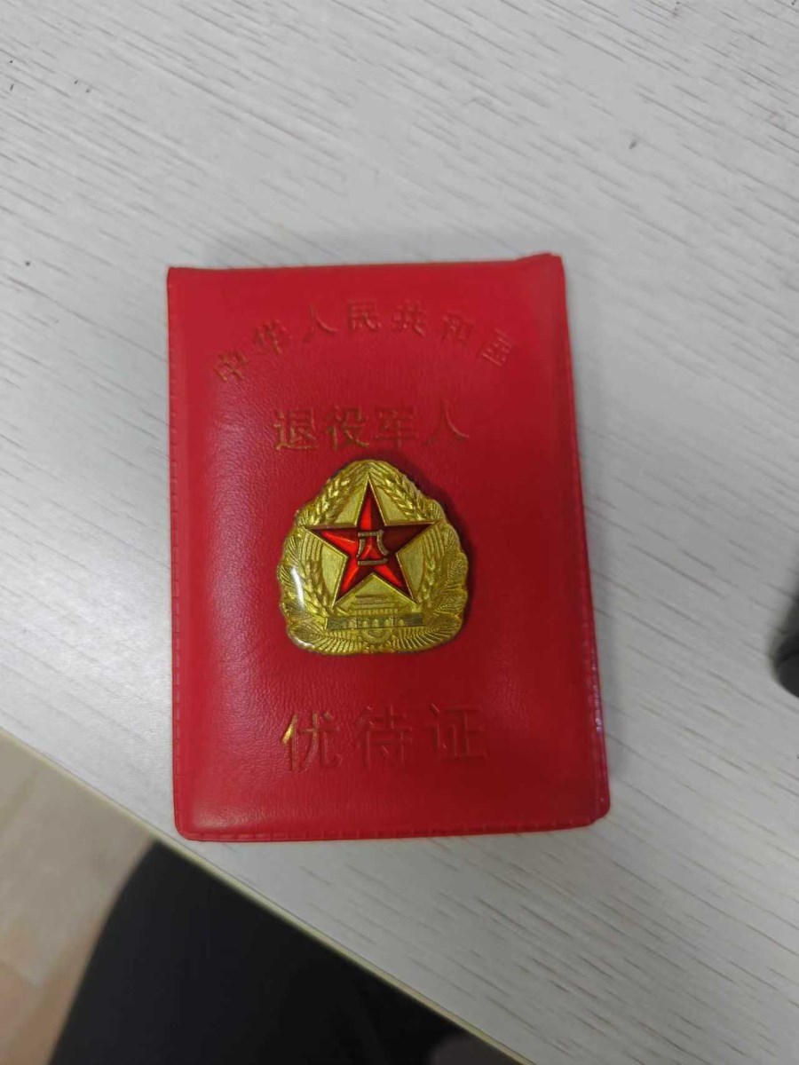 4e49b2662fcbc2226de2edd6f44a2983.jpg 4e49b2662fcbc2226de2edd6f44a2983.jpg