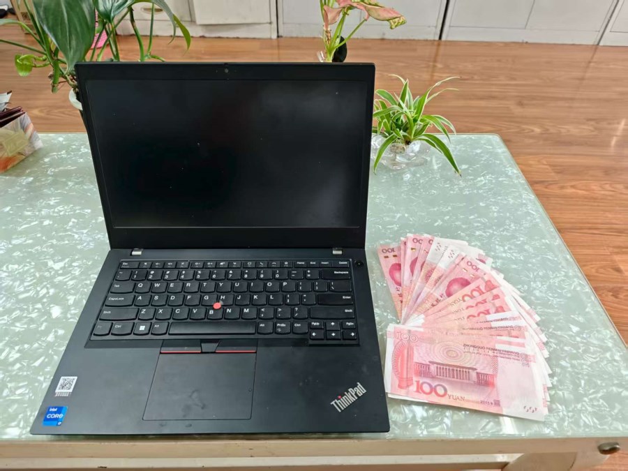 微信圖片_20250912100912.jpg 微信圖片_20250912100912.jpg