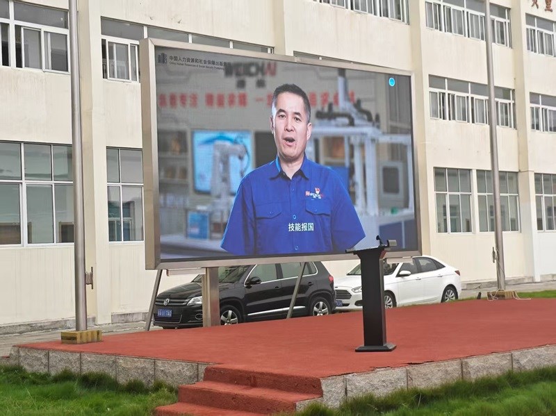 勞模喊你開學了-4.jpg 勞模喊你開學了-4.jpg