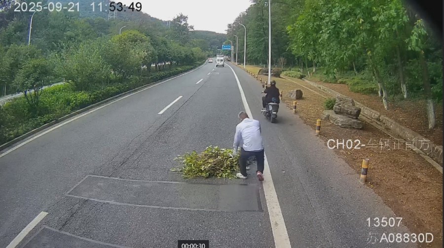 微信截圖_20251013094703.png 微信截圖_20251013094703.png