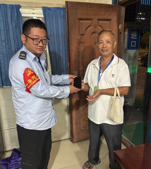 微信截圖_20251013100325.png 微信截圖_20251013100325.png