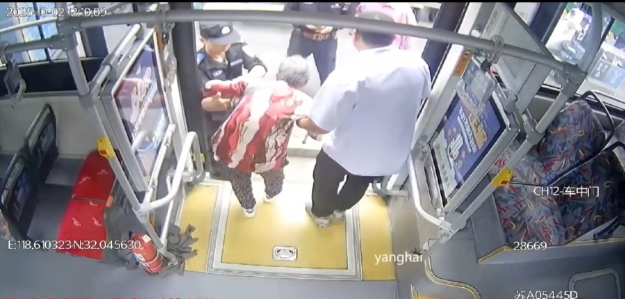 微信截圖_20251020090233.png 微信截圖_20251020090233.png