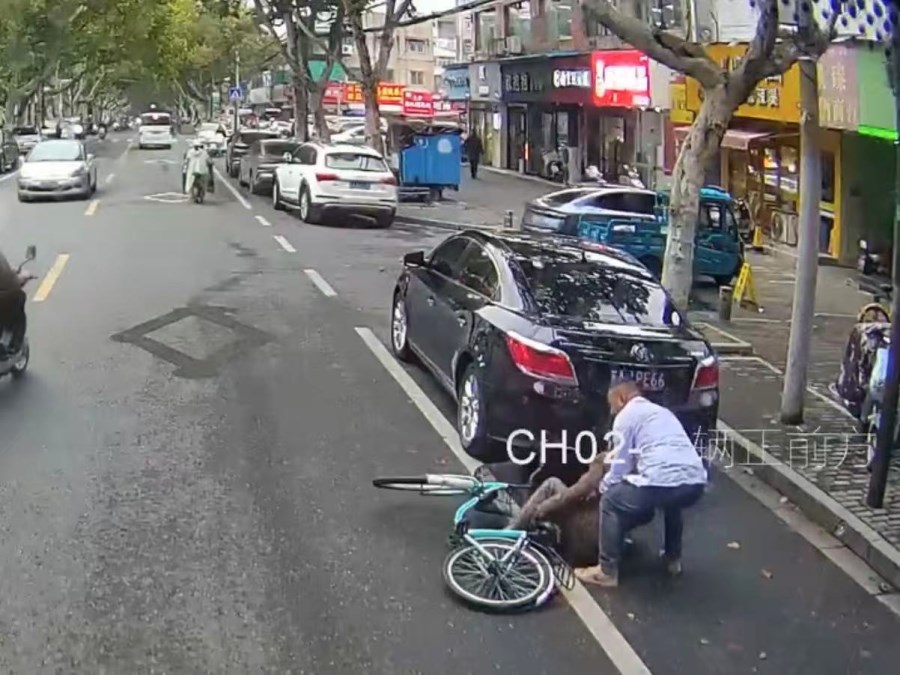 微信圖片_20251104100250.jpg 微信圖片_20251104100250.jpg